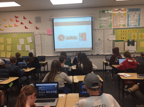 程式忍者未來教育學苑 - 