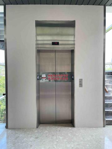 泰豐油漆 - 得利雲石特殊漆