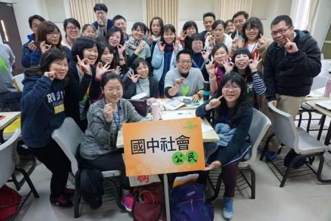 洪韵軒 - 參加教師研習