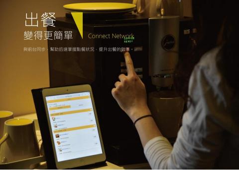 永康數位科技有限公司 - 註冊後可馬上使用喔!! https://www.posky.net/posky/login/ 永康數位科技有限公司 - 註冊後可馬上使用喔!! https://www.posky.net/posky/login/