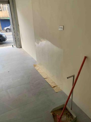 穩瑞企業有限公司 - 