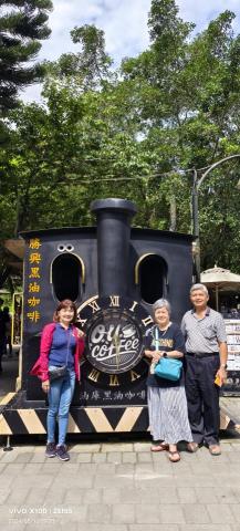 橘子貓旅行 - 包車旅遊