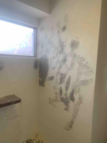 穩瑞企業有限公司 - 