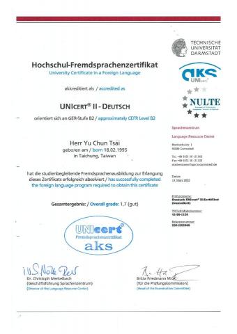 魚群老師 | 從零開始學德文 | 德檢準備 - 德語Unicert II通過 (程度相當於歌德B2)