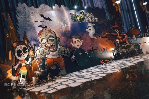 高杰設計 客製主題婚禮佈置│尾牙春酒佈置│活動佈置│ - 尾牙無禁忌,好多鬼鬼來搞怪
搞怪不奇怪,大家一起來玩鬼
大鬼小鬼鬼,妝鬼就是超可愛
妝扮猴賽雷,百變教主就是我
 
#田原香滴雞精尾牙
#田原香尾牙 #田原香歲末神鬼盛宴
#暗黑主題 #神鬼佈置 #鬼怪佈置
#尾牙春酒 #尾牙企劃 #春酒企劃
#高雄尾牙 #南部尾牙 #台南尾牙
#屏東尾牙 #台中尾牙 #中部尾牙
#台北尾牙 #新竹尾牙 #苗栗尾牙 高杰設計 客製主題婚禮佈置│尾牙春酒佈置│活動佈置│ - 尾牙無禁忌,好多鬼鬼來搞怪
搞怪不奇怪,大家一起來玩鬼
大鬼小鬼鬼,妝鬼就是超可愛
妝扮猴賽雷,百變教主就是我
 
#田原香滴雞精尾牙
#田原香尾牙 #田原香歲末神鬼盛宴
#暗黑主題 #神鬼佈置 #鬼怪佈置
#尾牙春酒 #尾牙企劃 #春酒企劃
#高雄尾牙 #南部尾牙 #台南尾牙
#屏東尾牙 #台中尾牙 #中部尾牙
#台北尾牙 #新竹尾牙 #苗栗尾牙