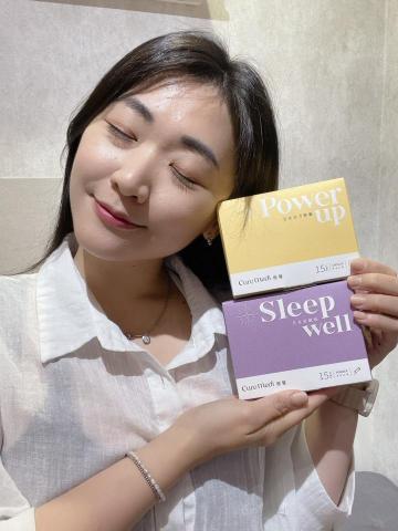 崔普小哀 - Cure Medi 癒醫