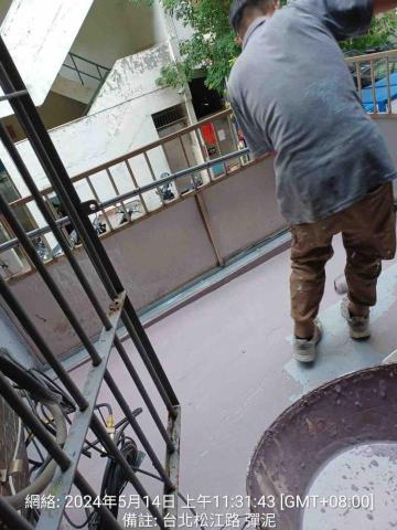 聖意防水工程 - 