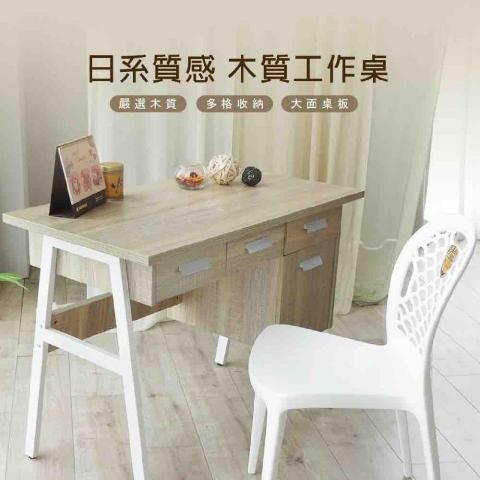 林子瑄 -  林子瑄 -