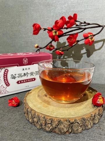 崔普小哀 - 漢萃源莓果酵素茶