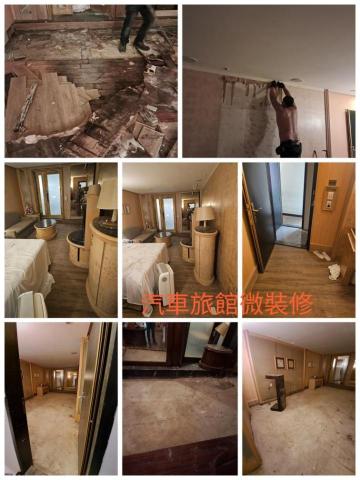 秉諭工程 - 換新風格全新感受