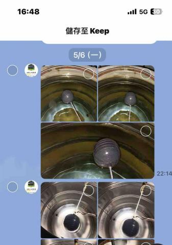 水的故事居家水電通管清潔 - 