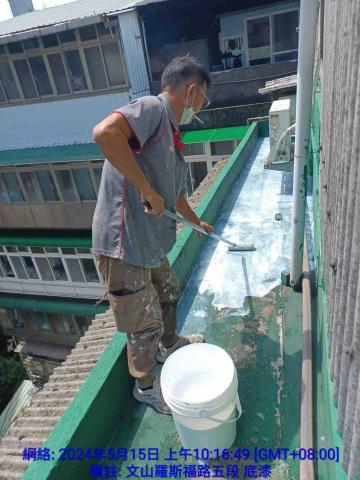 聖意防水工程 - 