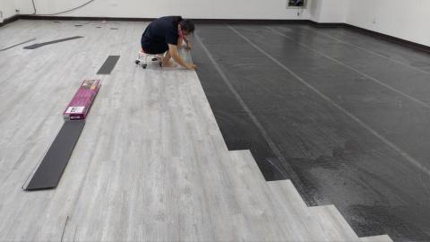 橙藝企業有限公司 - 鋪設中