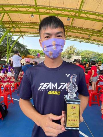 陳旻鑫 羽球學院 - 彰化縣社會體育有功個人獎