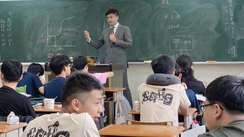 布萊恩 - 課程講演