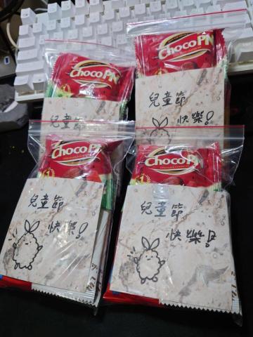 冰沙美術工作室🖌️✨ - 不定期的驚喜小禮物