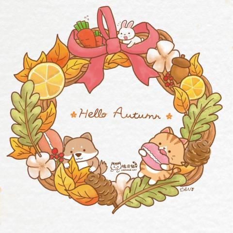 橘皮貓 _插畫/印刷 - 秋天花圈
傳遞出感恩和慶祝的氛圍,
和朋友在一起的溫馨時刻,
享受秋季的平靜與美好。 橘皮貓 _插畫/印刷 - 秋天花圈
傳遞出感恩和慶祝的氛圍,
和朋友在一起的溫馨時刻,
享受秋季的平靜與美好。