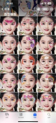 Rumo彩繪 - 彩繪皆提供自製造型模板