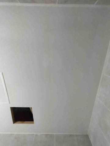 事事怡企業社 專業泥作房屋修繕大小事 -  事事怡企業社 專業泥作房屋修繕大小事 -