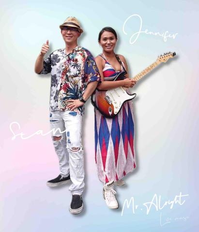 Alright樂團_好好先生音樂工作室 - 雙人組