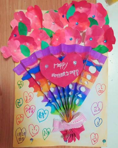 冰沙美術工作室🖌️✨ - 