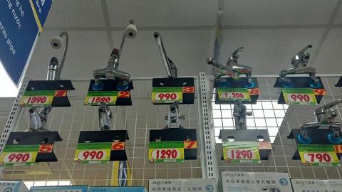 三豬服務所-阿寶 - 小北百貨龍頭型式及價格 三豬服務所-阿寶 - 小北百貨龍頭型式及價格