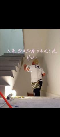 羅家漆藝工坊  羅仁佑 - 大里區獨棟透天油漆作業