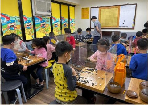 名人兒童圍棋 (到府授課、線上教學、個別課、團體課程) - 
