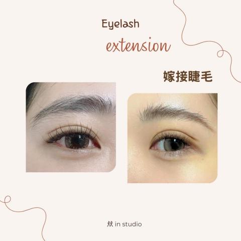 㹜 in studio - 睫毛嫁接