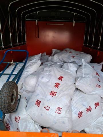 劉東明 - 載運包裝米