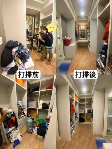 豪幫手 清潔 工程 - 竹北市 更衣空間打掃整理