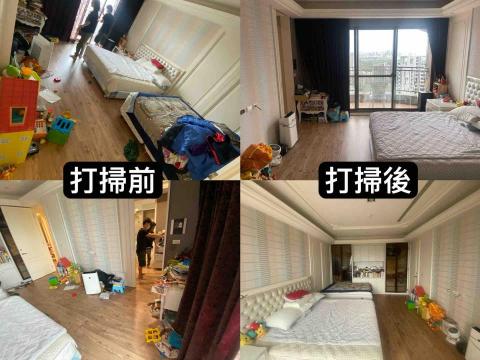豪幫手 清潔 工程 - 竹北市 主臥整理前後照片