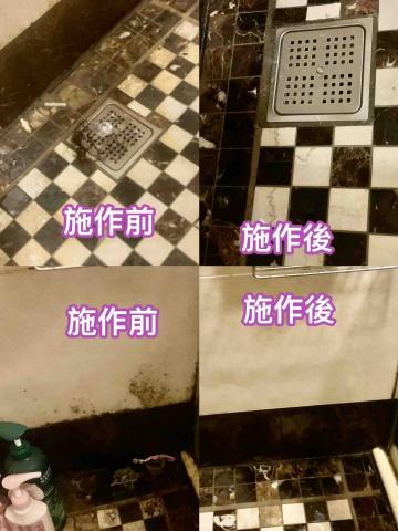 專業職人-居家清潔、保養、收納整理規劃 - 