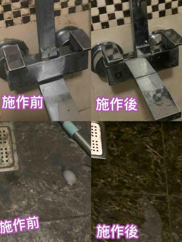 專業職人-居家清潔、保養、收納整理規劃 - 