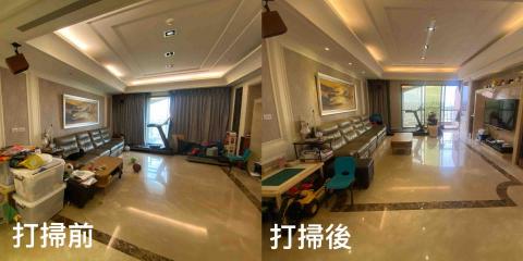 豪幫手 清潔 工程 - 竹北市 客廳打掃前後照片