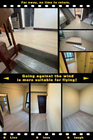 凡智木地板工程 - 