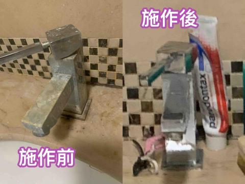 專業職人-居家清潔、保養、收納整理規劃 - 