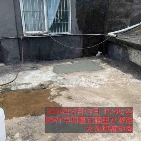 聖意防水工程 - 