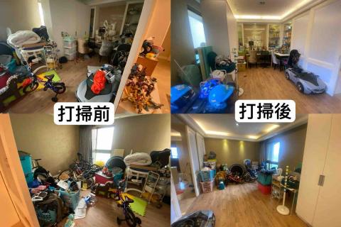 豪幫手 清潔 工程 - 竹北巿 書房打掃前後照片