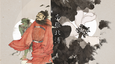 恩尼格瑪網頁開發 Nigma Co. - 史博館線上展覽網站
- 網站開發
- 動態特效與介面設計協助