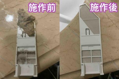 專業職人-居家清潔、保養、收納整理規劃 - 