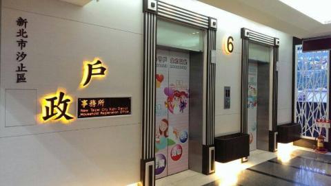 承易室內設計有限公司 - 公共工程門廳設計裝修 承易室內設計有限公司 - 公共工程門廳設計裝修