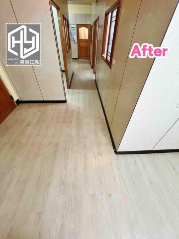 潢億地板 - 三峽老屋鋪設塑膠地板（加底料更耐用）