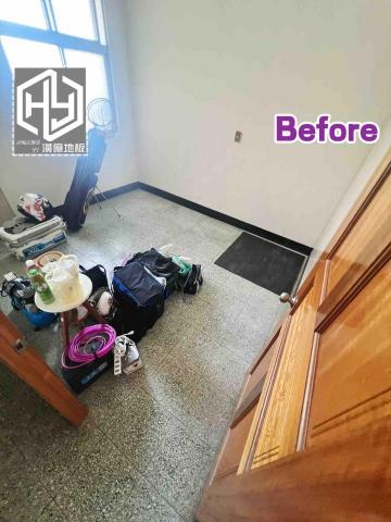 潢億地板 - 三峽老屋鋪設塑膠地板（加底料更耐用）