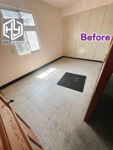 潢億地板 -  三峽老屋鋪設塑膠地板（加底料更耐用）