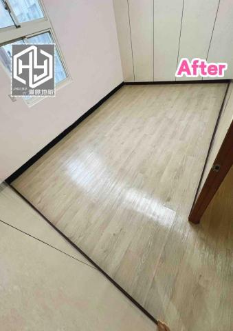 潢億地板 - 三峽老屋鋪設塑膠地板（加底料更耐用）