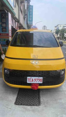 大大通用計程車 - 