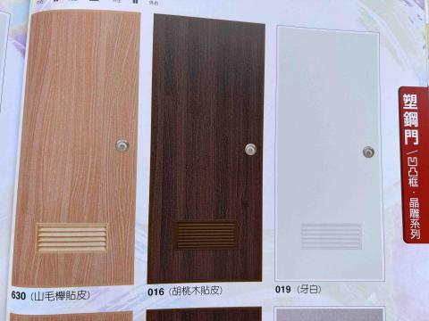 葳逸室內裝修 - 