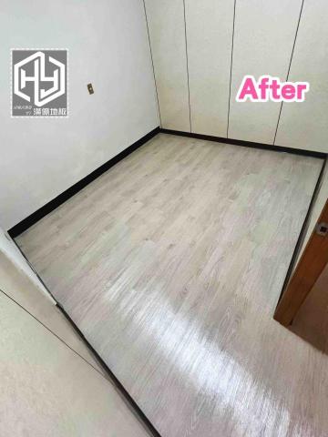 潢億地板 -  三峽老屋鋪設塑膠地板（加底料更耐用）