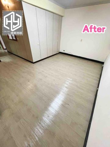 潢億地板 - 三峽老屋鋪設塑膠地板（加底料更耐用）